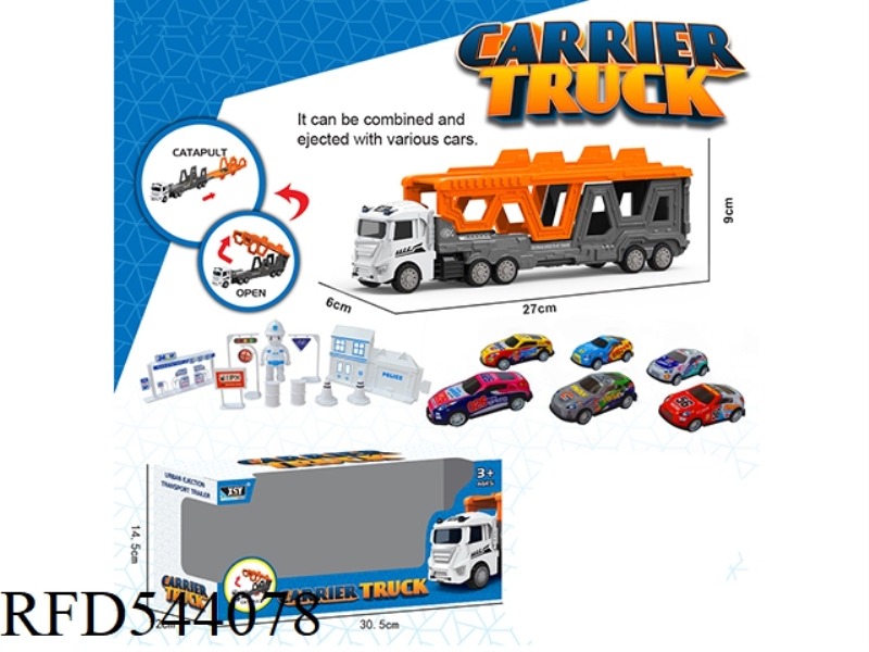 ALLOY CITY FOLDING EJECTION TRAILER