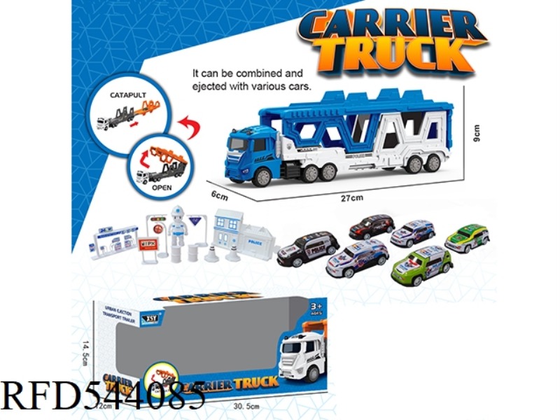 ALLOY POLICE FOLDING EJECTION TRAILER