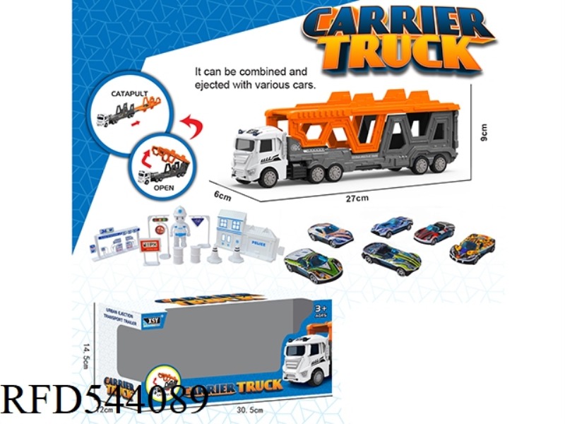 ALLOY CITY FOLDING EJECTION TRAILER