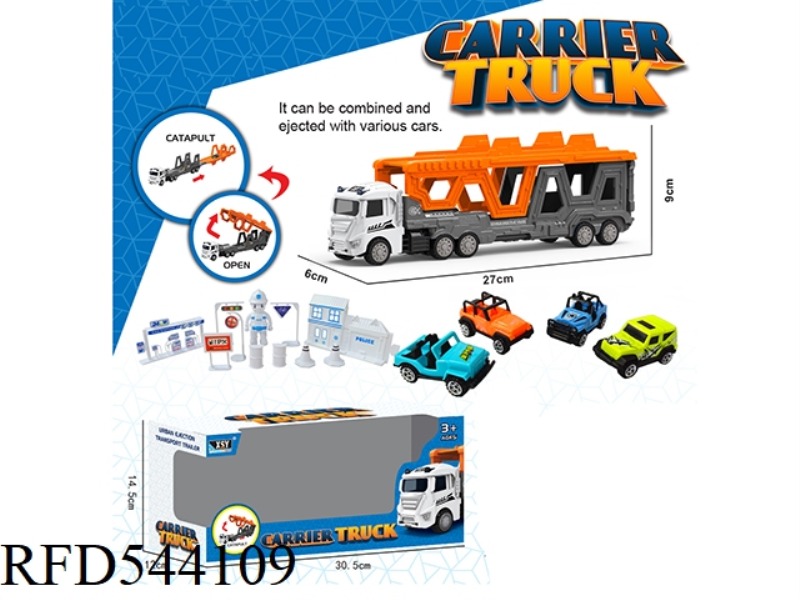 ALLOY CITY FOLDING EJECTION TRAILER