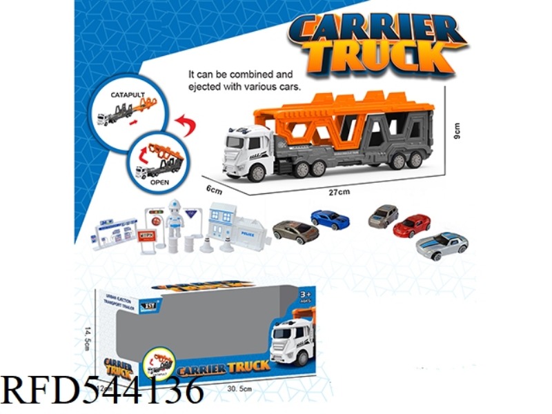 ALLOY CITY FOLDING EJECTION TRAILER