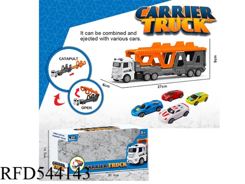 ALLOY CITY FOLDING EJECTION TRAILER