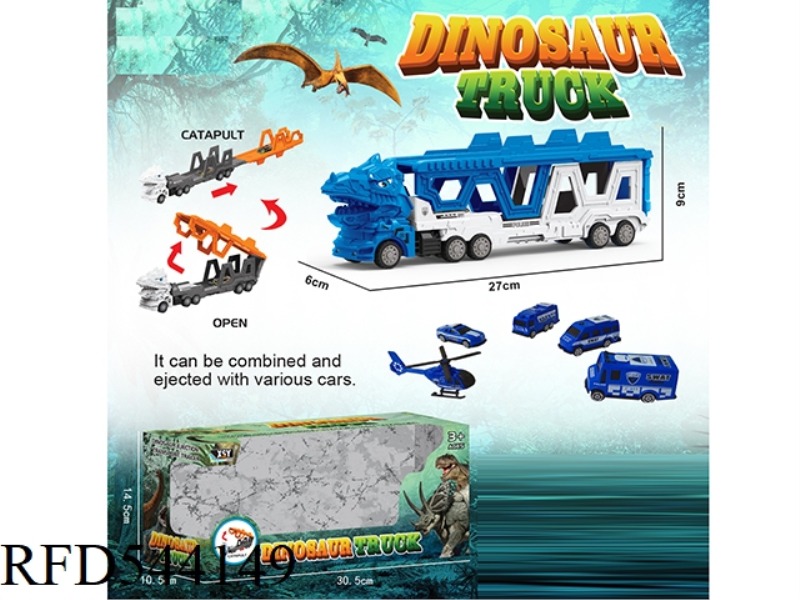 T-REX POLICE FOLDING EJECTION TRAILER