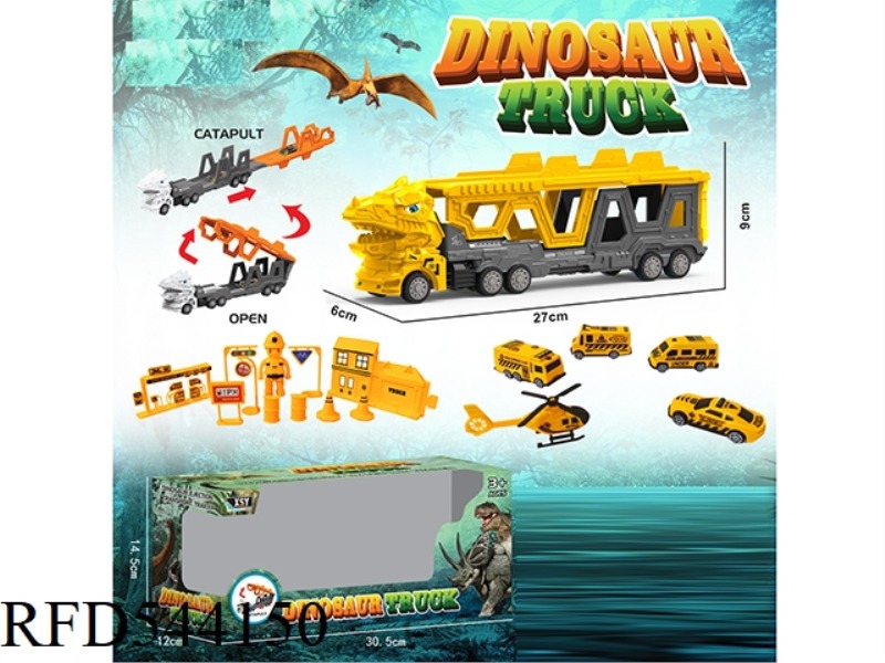 TYRANNOSAURUS REX ENGINEERING FOLDING EJECTION TRAILER