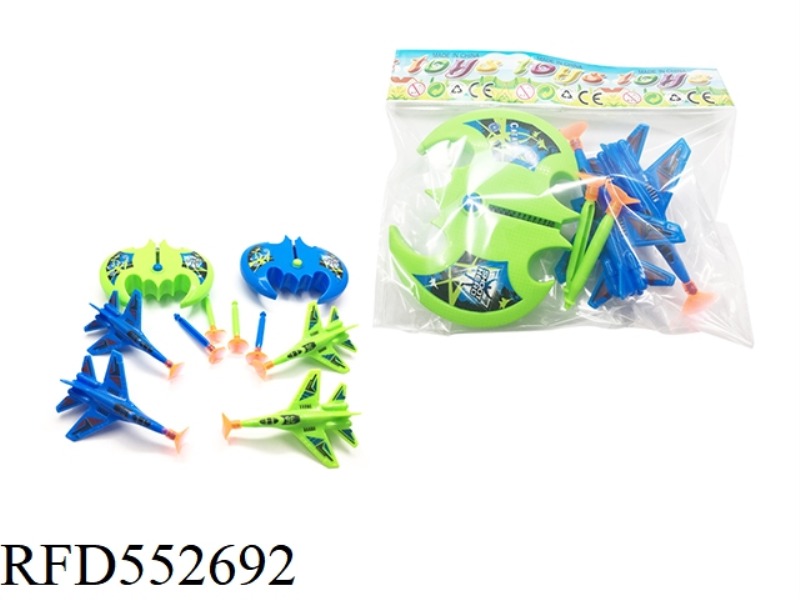 SOFT PROJECTILES EJECT THE PLANE