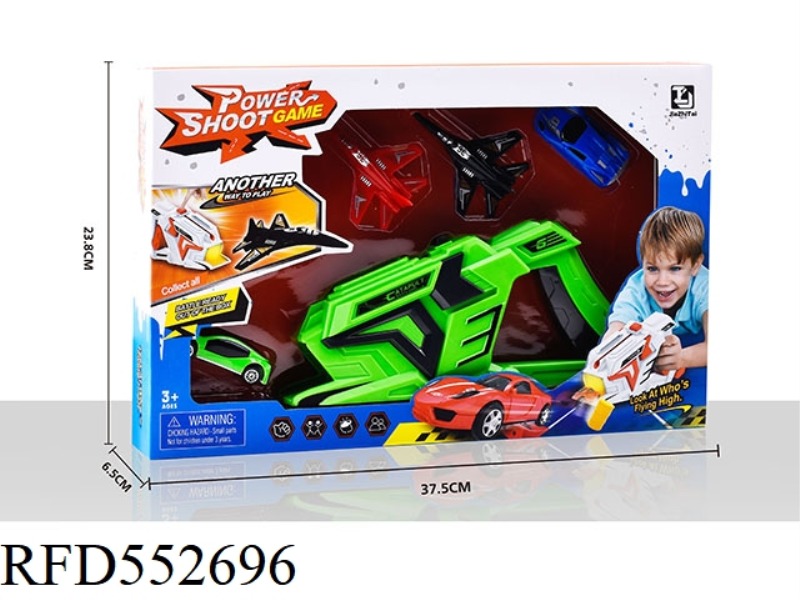 SPEED LAUNCHER (2 VEHICLES +2 AIRCRAFT)
