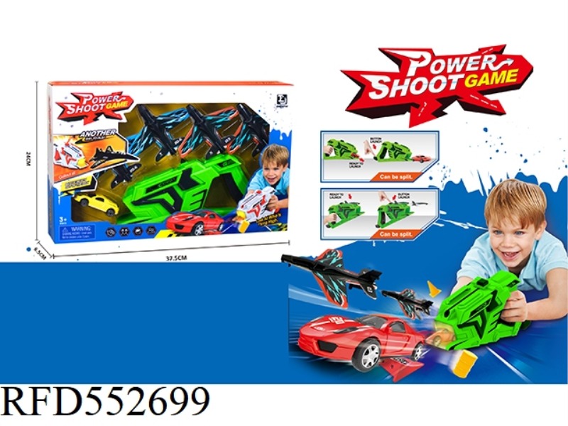 FOAM PLANE GUN RACING GUN RACING