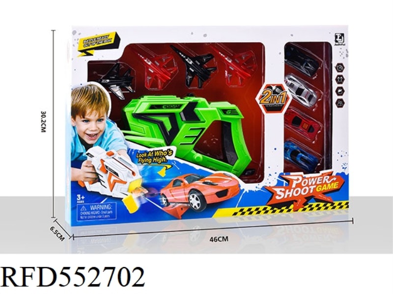 SPEED LAUNCHER SET (ALLOY CAR)