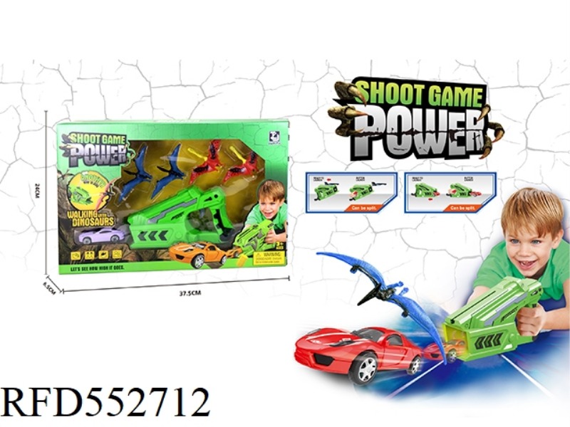 DINOSAUR FIRING GUN SET