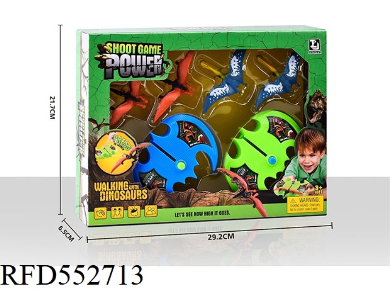 DINOSAUR BLUE LAUNCHER SET