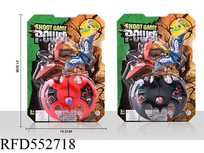 BLACK AND RED DINOSAUR LAUNCHER