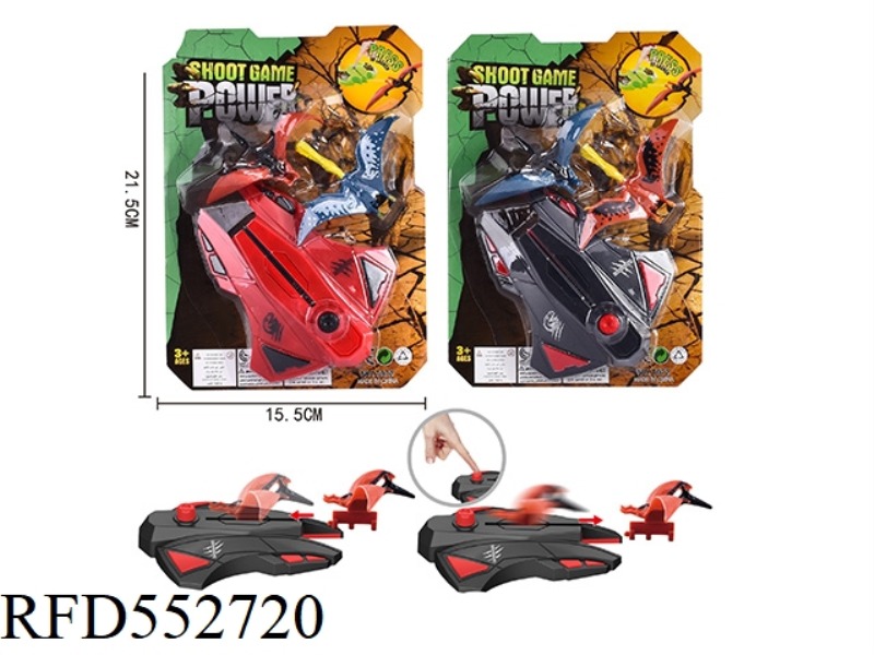 NEW CATAPULT DINOSAUR BLACK AND RED HYBRID DINOSAUR LAUNCHER