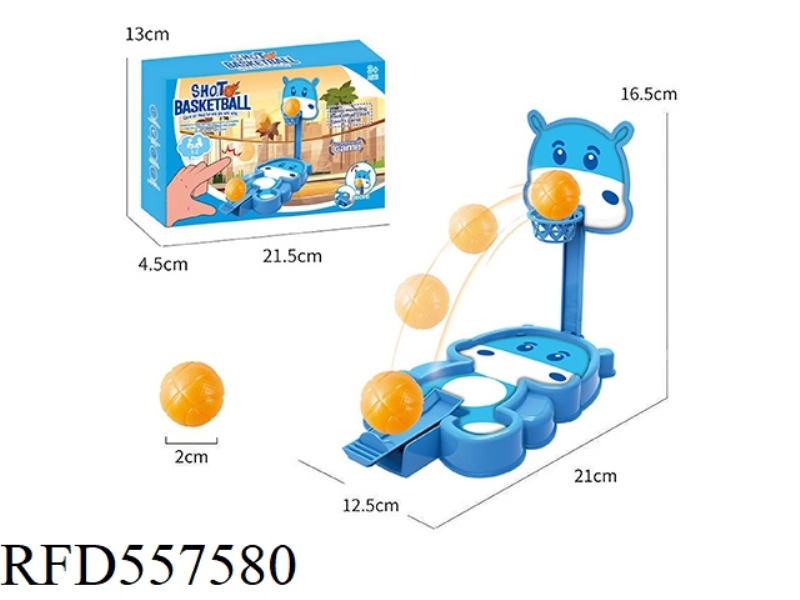 RIVER COW SMALL BASKETBALL