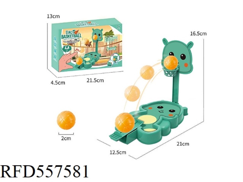 BUBBLE DRAGON SMALL BASKETBALL