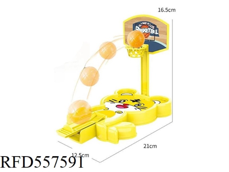 THE TIGER CATAPULTS THE BASKETBALL