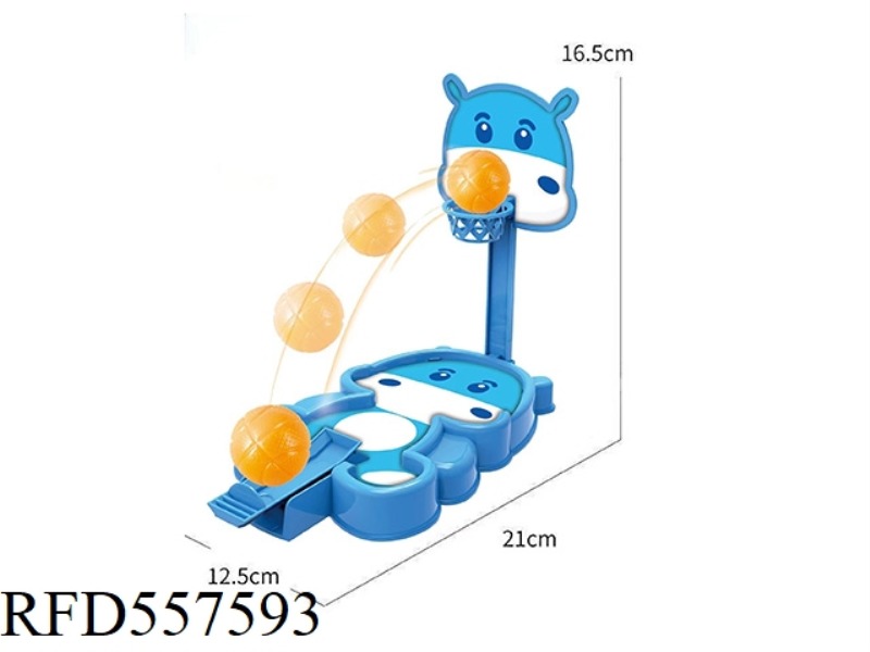 RIVER COW CATAPULT BASKETBALL