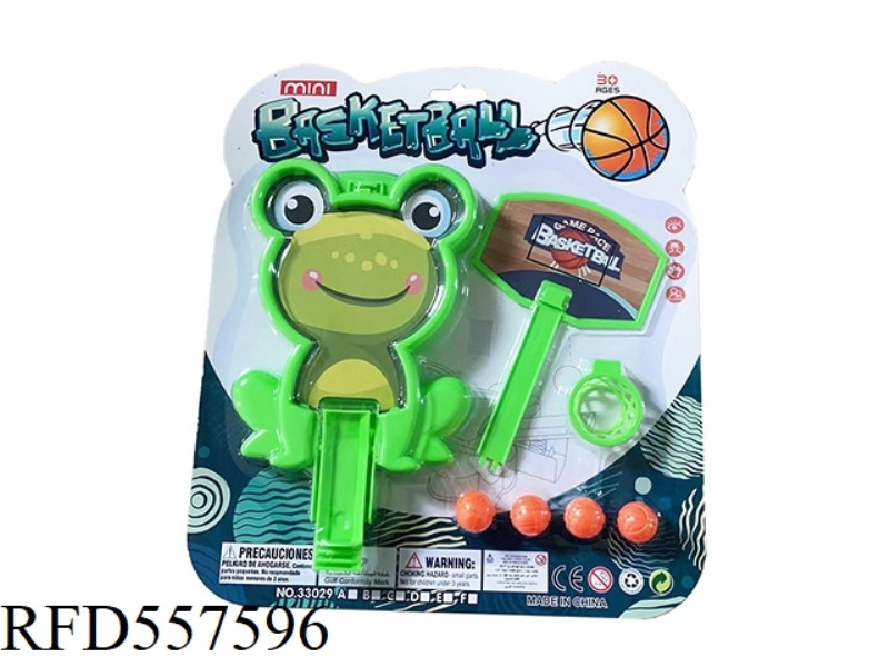 FROGS BOUNCE BASKETBALLS