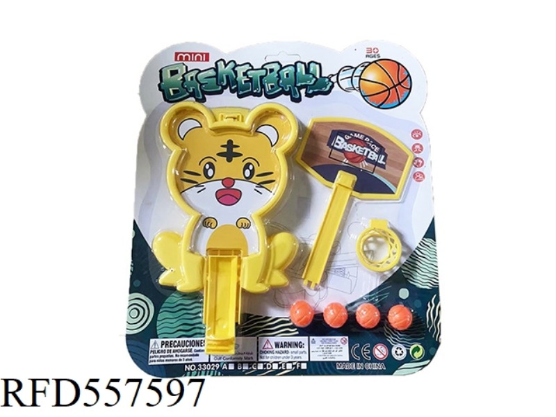 THE TIGER CATAPULTS THE BASKETBALL