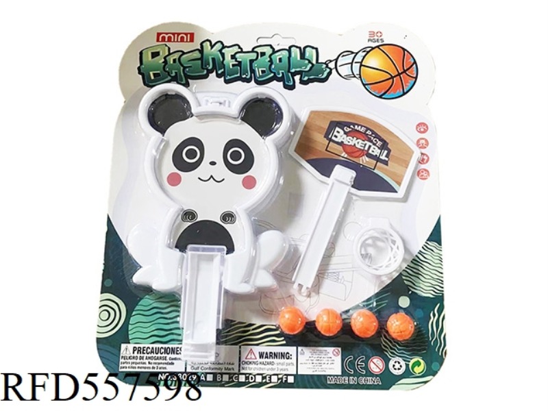 PANDA CATAPULTS BASKETBALL