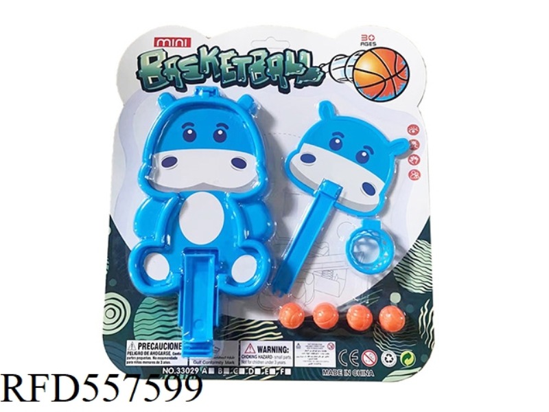 RIVER COW CATAPULT BASKETBALL