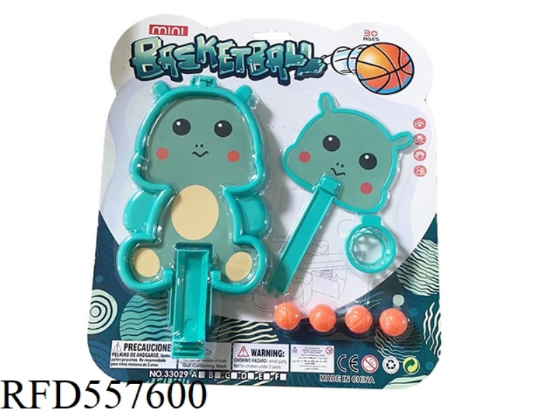 BUBBLE DRAGON CATAPULTS BASKETBALL