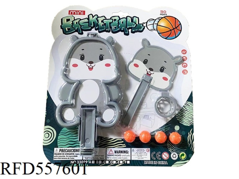 THE WHITE RABBIT CATAPULTS THE BASKETBALL