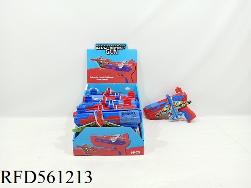 6 EJECTION MACHINE GUNS / DISPLAY BOX