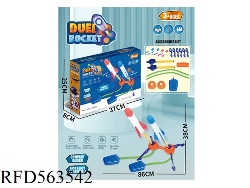 FOOT LAUNCHED ROCKET TWIN BATTERIES