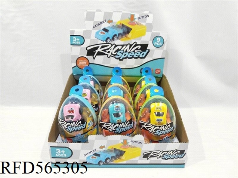 CATAPULT RACING EGGS