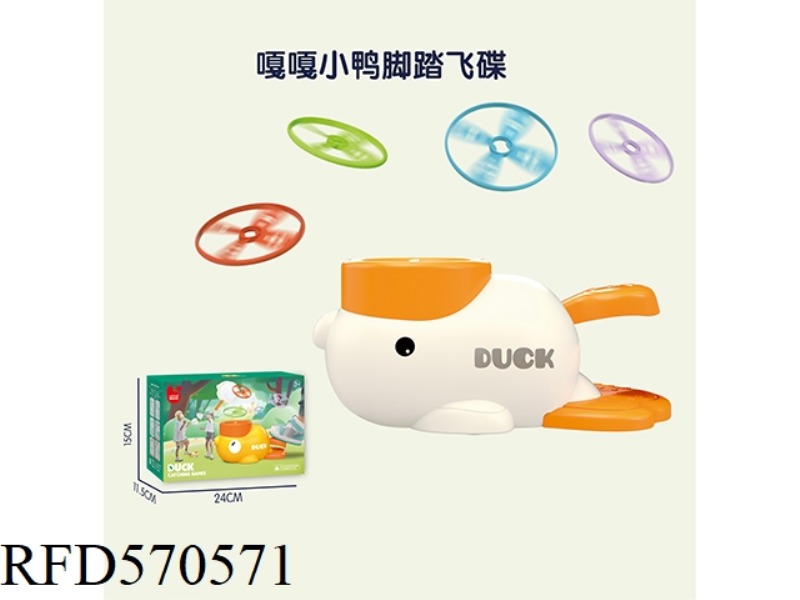 QUACK DUCK FEET ON FLYING SAUCERS