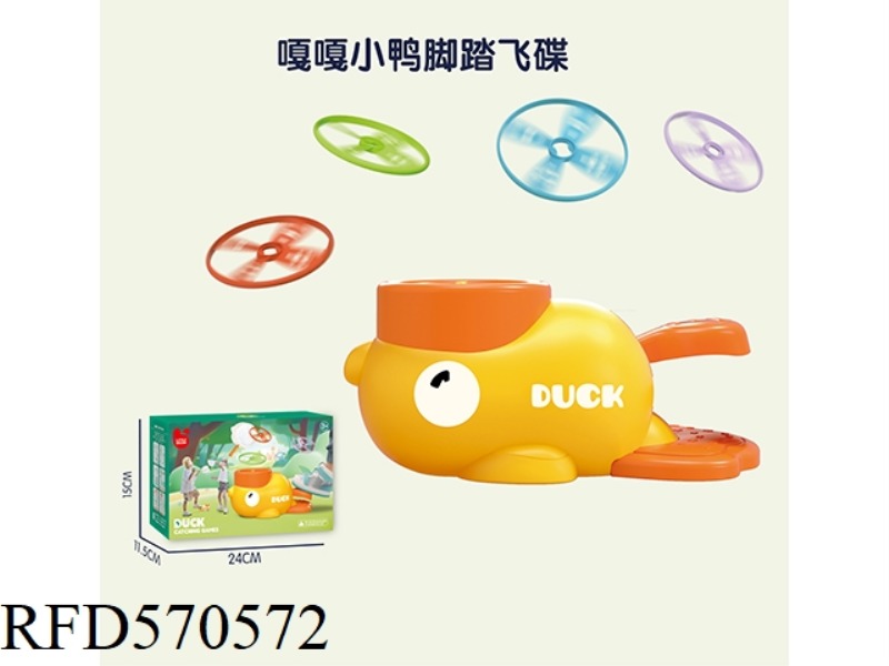 QUACK DUCK FEET ON FLYING SAUCERS