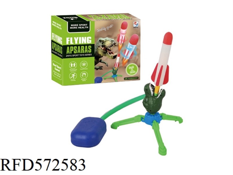 DINOSAUR ROCKET LAUNCHER