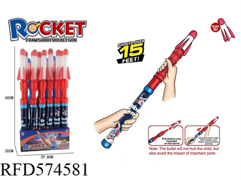 ASTRONAUT LAUNCHER 24PCS/ BOX