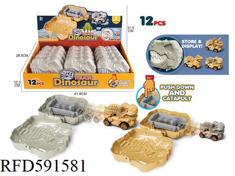 DINOSAUR STORAGE CATAPULT 12PCS