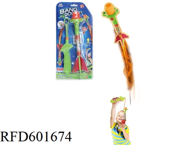 PAPER ROCKET LAUNCHER WITH LIGHT, WHISTLE (ELECTRIC)