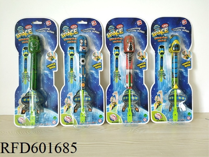 FINGER CATAPULTING ALIEN ROCKET LAUNCHERS