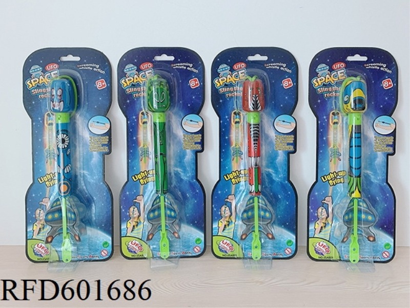 FINGER LIGHT ALIEN ROCKET LAUNCHER, ELECTRIC