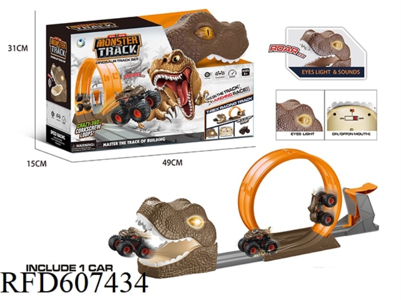 BIGFOOT EJECTION-DINOSAUR SET