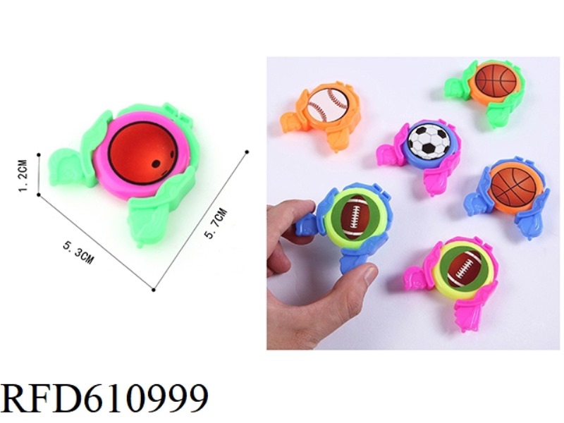 FREEBIE SMALL FLYING SAUCER