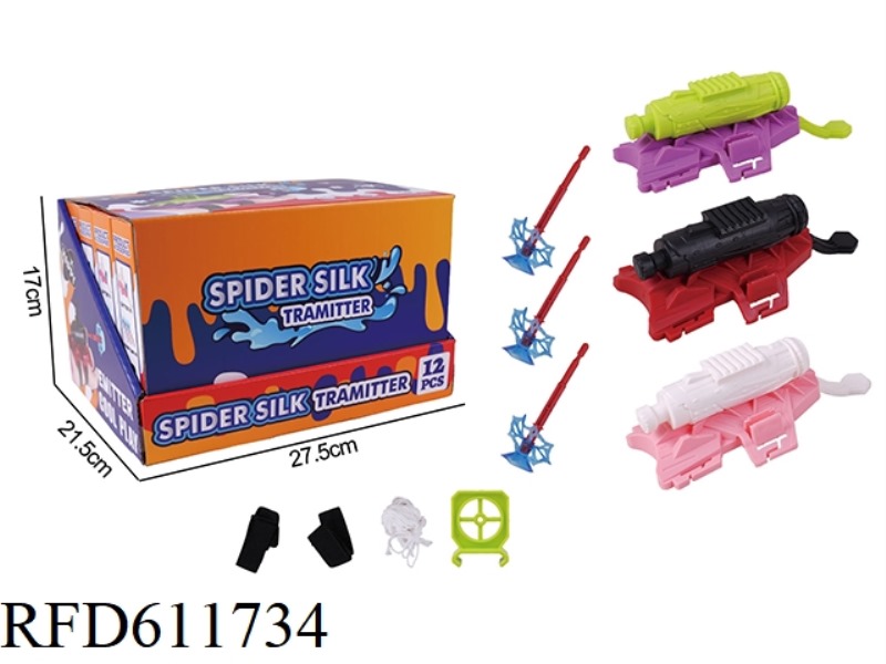 SPIDER SILK TRANSMITTER 12PCS