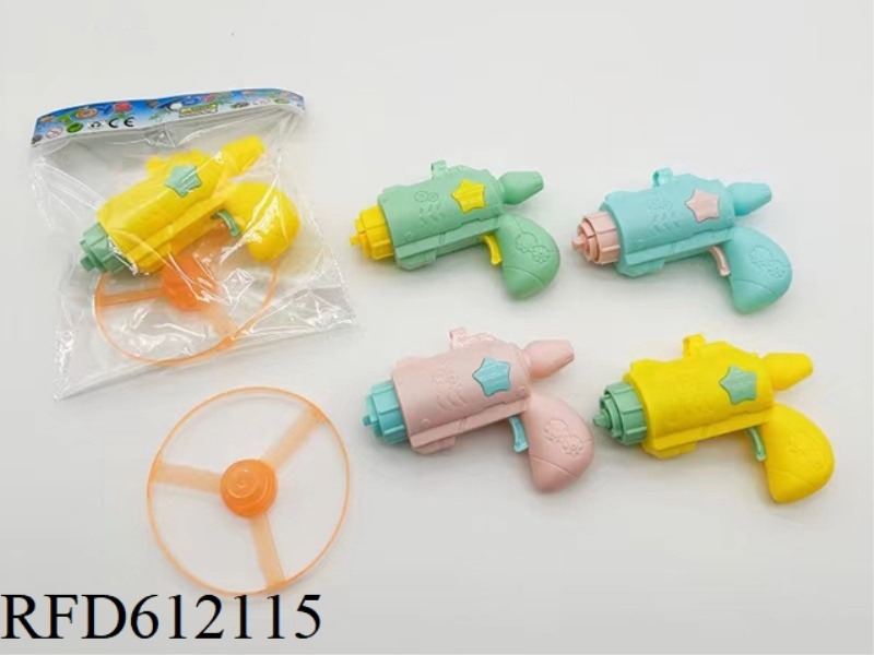 SPACE GUN BAMBOO DRAGONFLY