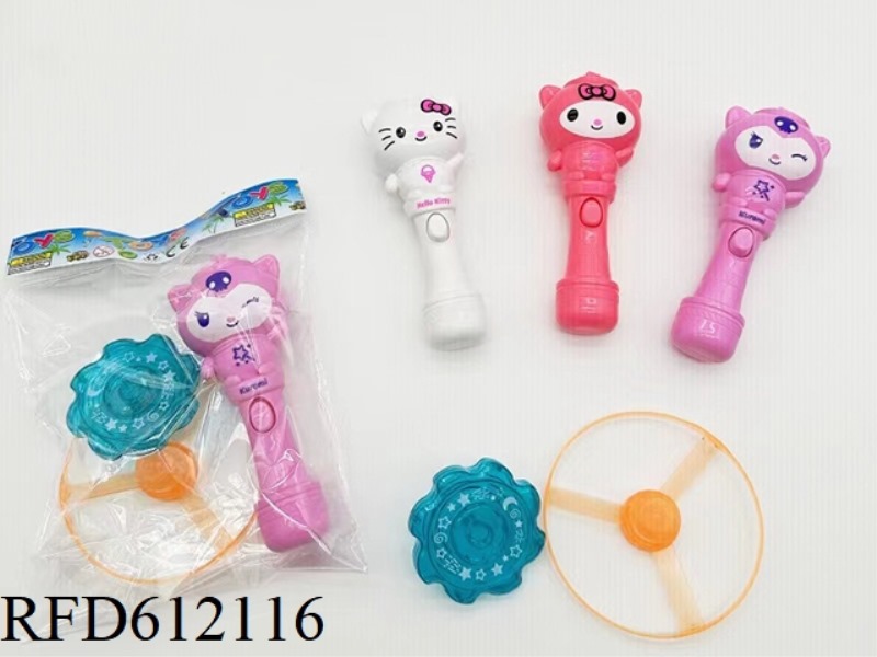 SANRIO BAMBOO DRAGONFLY