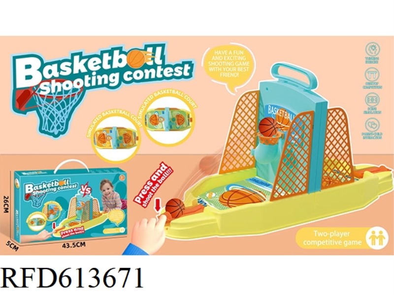 COLOR PAIR BASKETBALL