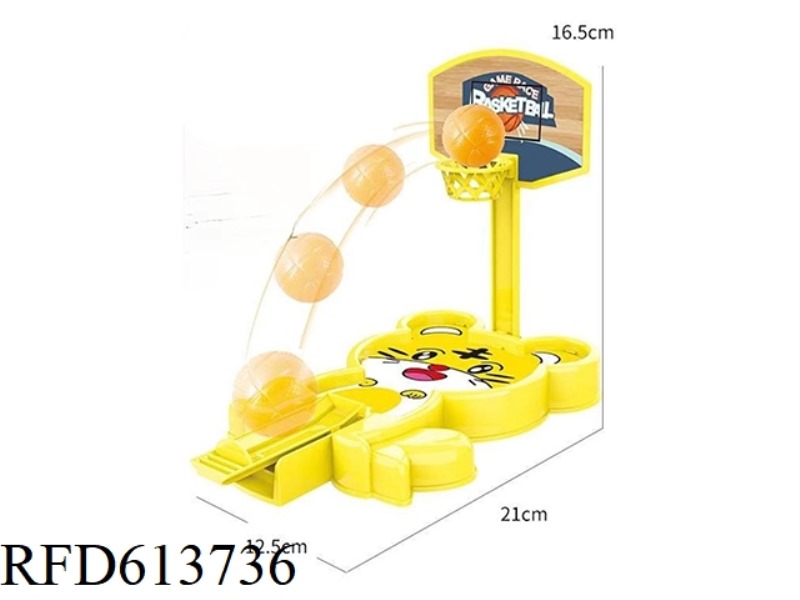 THE TIGER CATAPULTS THE BASKETBALL