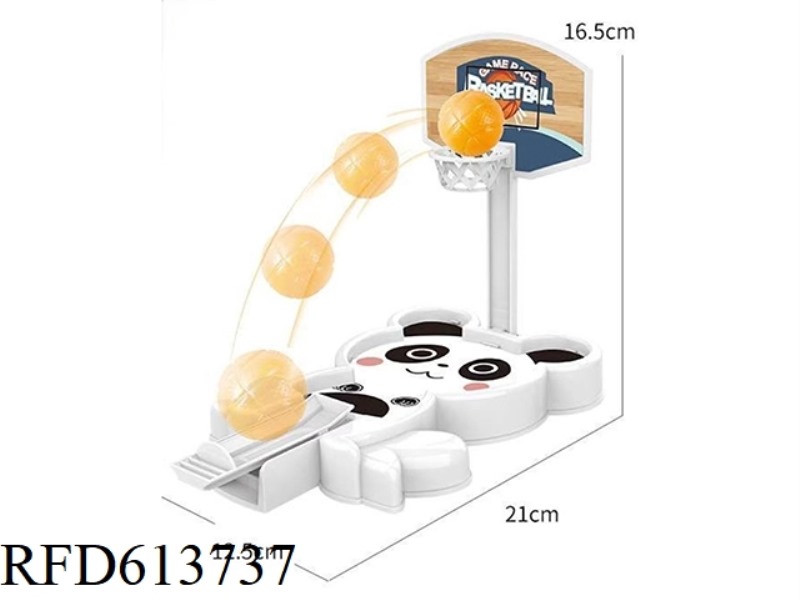 PANDA CATAPULTS BASKETBALL