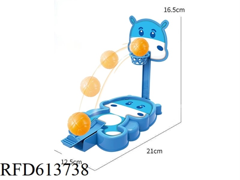 RIVER COW CATAPULT BASKETBALL
