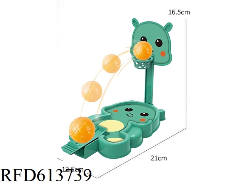 BUBBLE DRAGON CATAPULTS BASKETBALL
