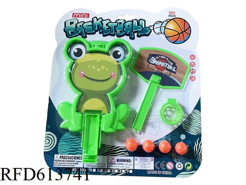 FROGS BOUNCE BASKETBALLS