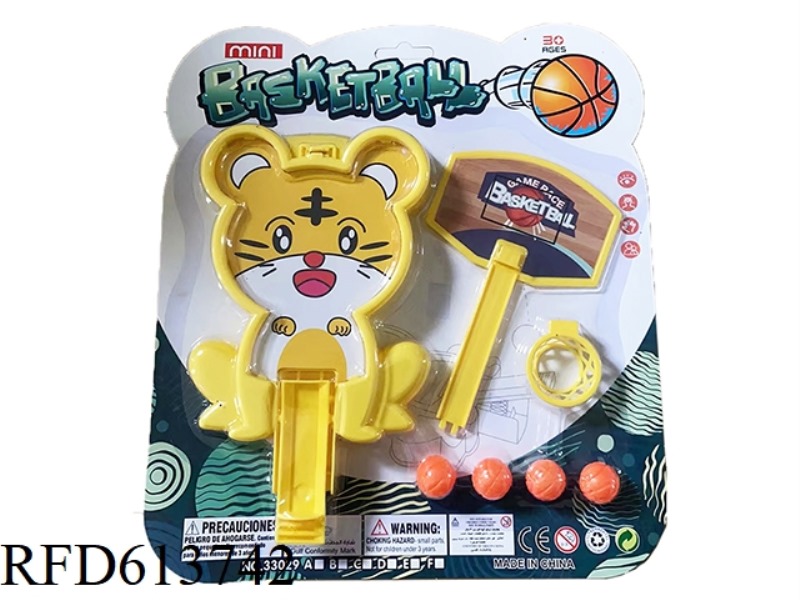 THE TIGER CATAPULTS THE BASKETBALL