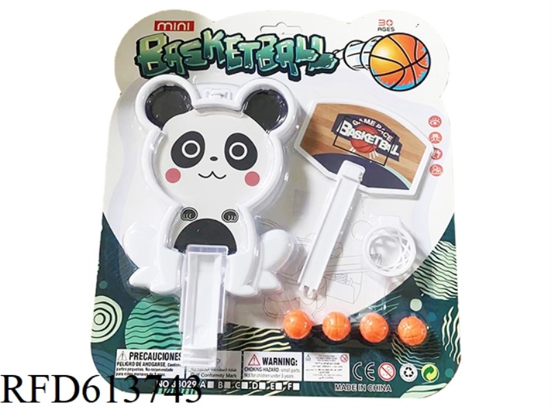 PANDA CATAPULTS BASKETBALL